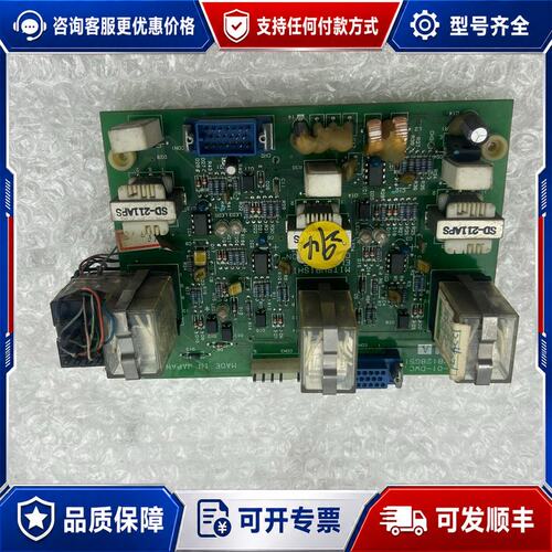 议价三菱慢走丝板子NTSB-01-DWC BY172B128G5可维修
