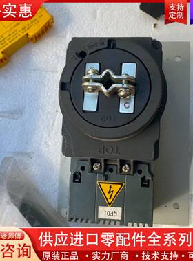 议价Merlin Gerin NSC100B/S断路器，2
