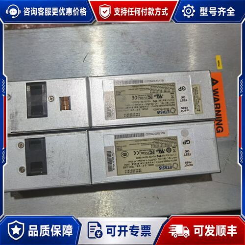 议价亿泰兴电源模块 TFRK-G356 ETASIS TFR可维修