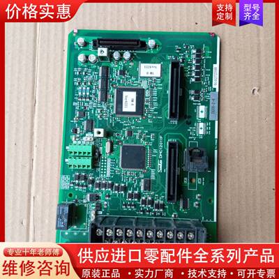 议价三肯vm06变频器面板，主板CPU板控制板DMC12011F