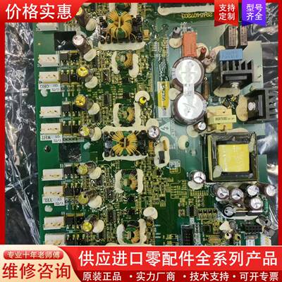 议价2945407203，2945407201，29454072