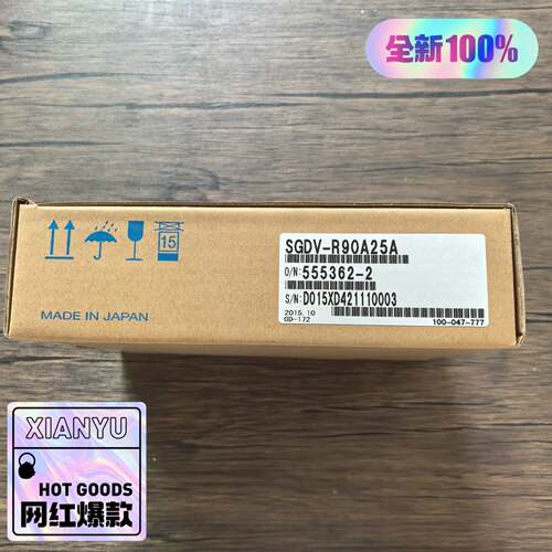 可维修正品 YASKAWA安川 SGDV-R90A25A议价