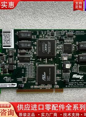 议价DSQC603 3HAC12817-1  SST 51