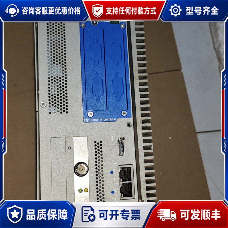 议价普洛菲斯 PFXPu2BQ40N0NN00的正可维修