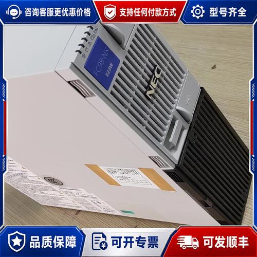 议价FC-E23W-G22CW1可维修