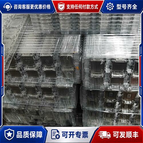 议价秒发E5-2686V4 2.3G 十八核36线程2011可维修