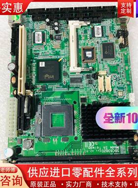 议价台湾工控主板 SBC83820 A2