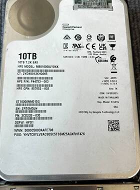 可维修P09149-B21 P11186-001 10TB SA议价