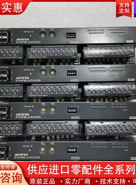 议价远程模块R7K4FML-6-DAC32A，四