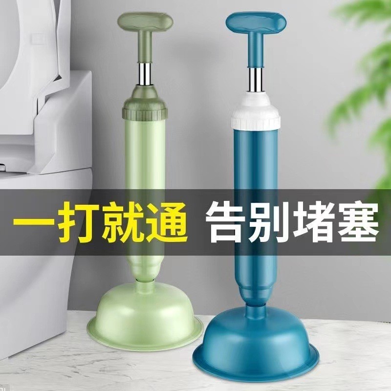 马桶疏通器皮搋子一炮抽子强力吸捅厕所堵塞神器管道通下水道工具