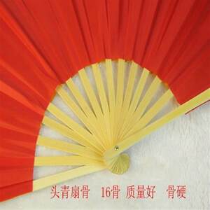 双面双色木兰金银扇木兰扇太极扇功夫扇响扇表演扇应美凤老师用