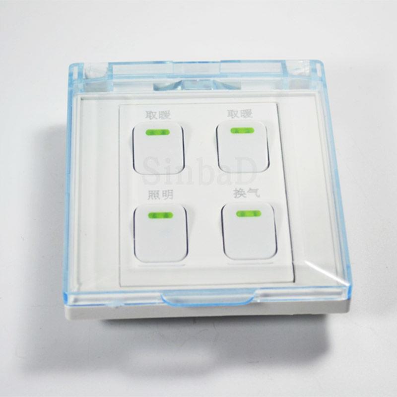 美的浴霸 专用开关4开按键86型通用灯暖取暖 开关面板卫生间四开
