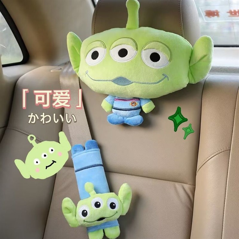 超萌卡通三眼仔毛绒汽车头枕要真车载座椅垫护颈枕靠垫