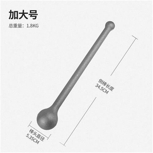 实心无涂层铸铁捣药棒子铜盅杵子捣碎器锤子压蒜器棒子捣药锤槌棒