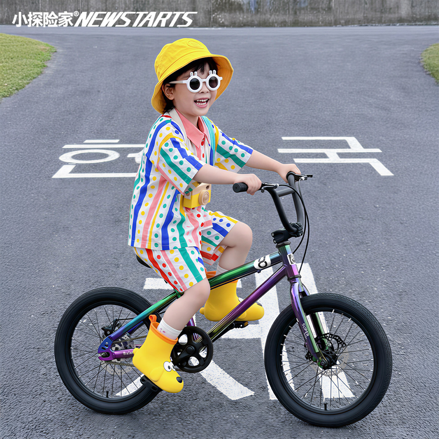 小探险家儿童自行车3-6-8-12岁男女孩中大童小学生山地车脚踏单车,玩具/童车/益智/积木/模型,自行车,淘宝优惠券,粉丝福利购,淘宝优惠卷