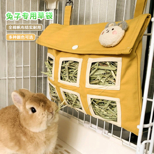 兔子干草袋专用喂食袋可爱龙猫荷兰猪悬挂式饲料袋子小宠物茅草架