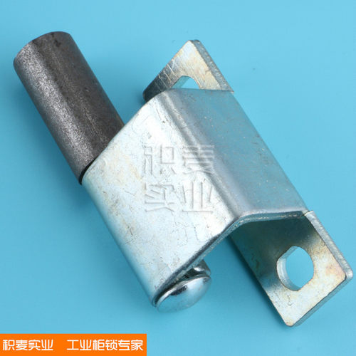 积麦CL296工业机柜铰链