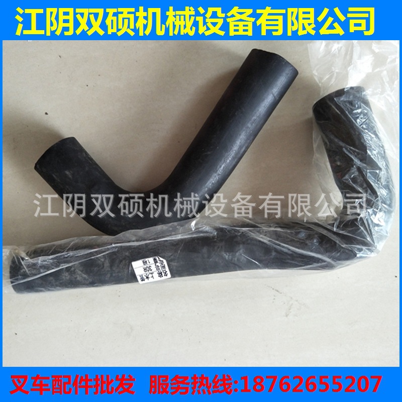 杭叉30N/30R叉车配件水管上下