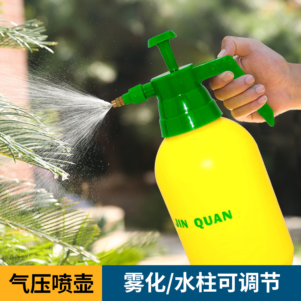 手持气压喷水壶气压式2升喷壶喷