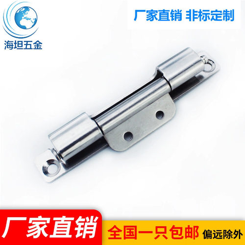 不锈钢合页配电箱机械设