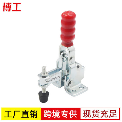 博工快速夹12050U垂直夹