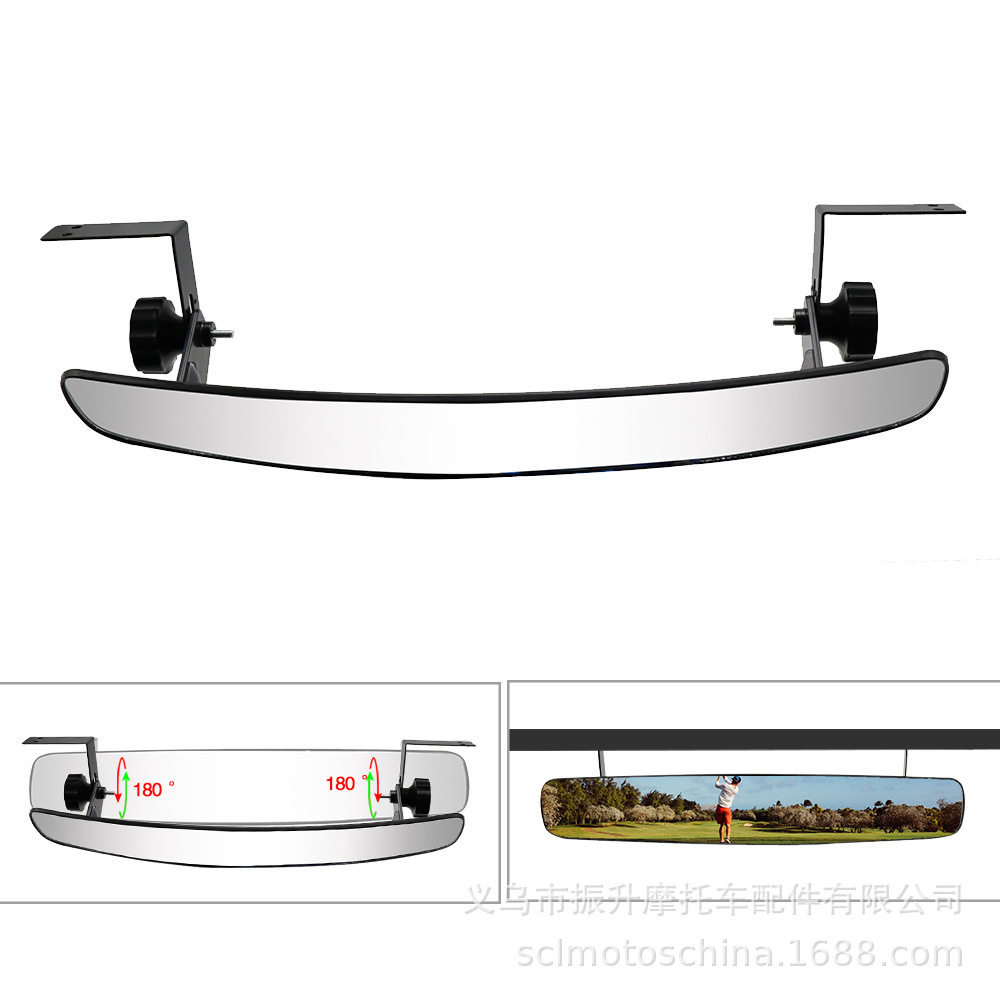 UTV四轮沙滩车改装场地车广角后