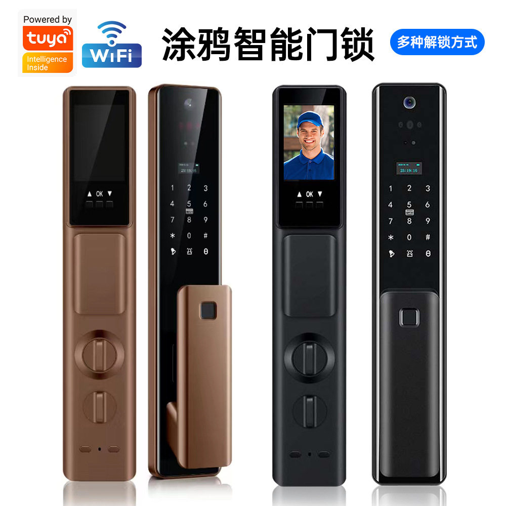 涂鸦指纹密码锁家用电子锁wifi远程全自动3D人脸识别可视猫眼门锁
