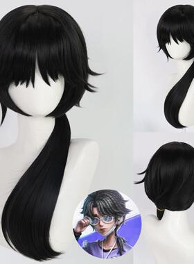 第五人格 BLK战队Aesop入殓师 黑色长马尾 cos假发