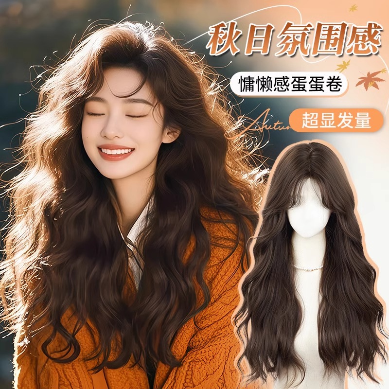 【第五代升级工艺】假发女款长卷发蛋蛋卷胎毛刘海中分自然全头套