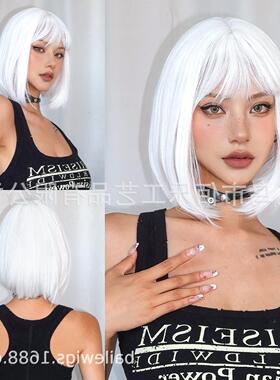万圣节假发cos齐刘海白色短直发波波头厂家现货wigs