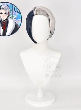 扭曲仙境 Divus cos假发男士 cosplay 男生动漫造型假发