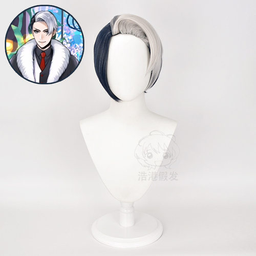 扭曲仙境 Divus cos假发男士 cosplay 男生动漫造型假发