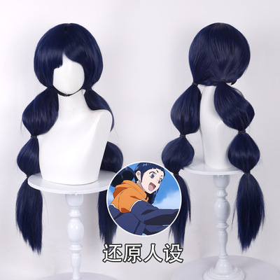 悲喜渔生小花cos假发自带玉米须
