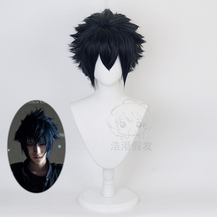 终幻想15 FF15 诺克提斯 Noctis 雷狮 cosplay假发