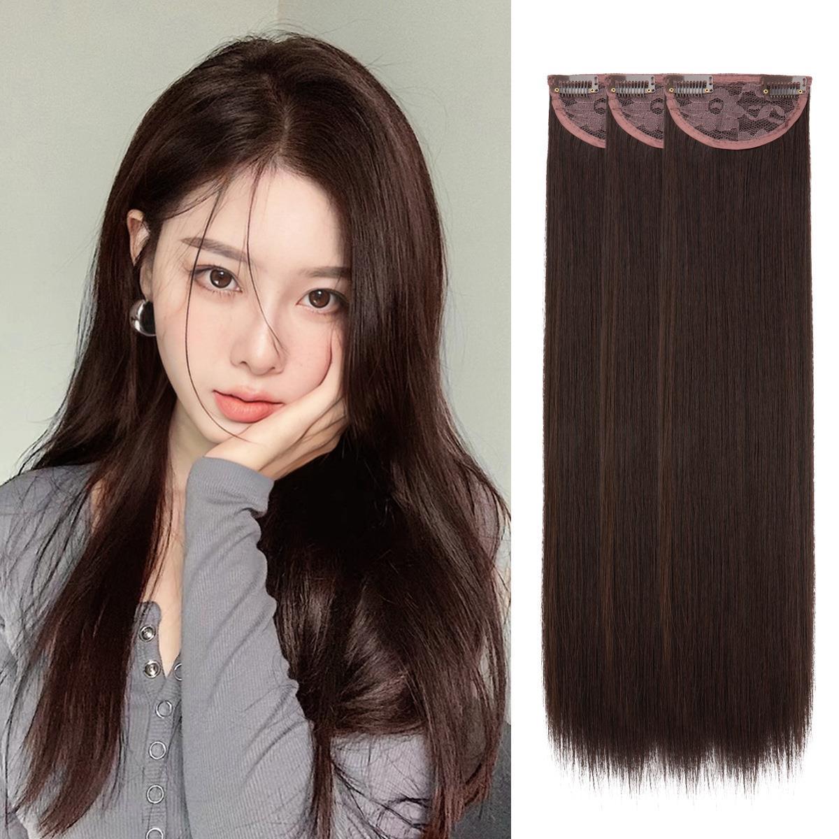 嘴甜假发一片式量多假发片长发黑长直发挂耳染万用假发hair头发