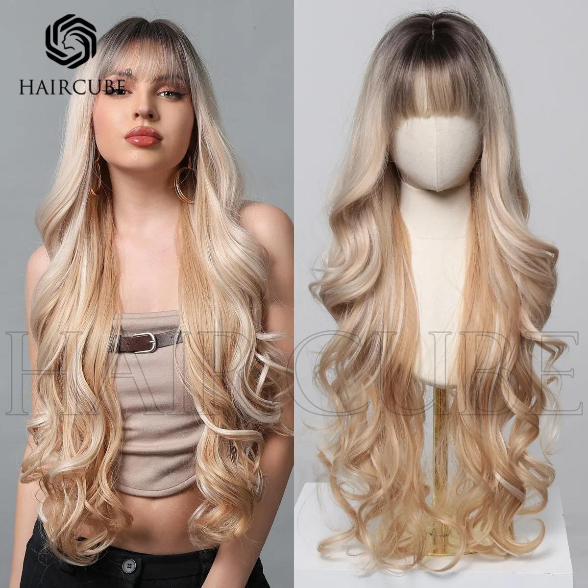 欧美长卷发假发深棕色白金色挑染齐刘海全头套跨境亚马逊新品