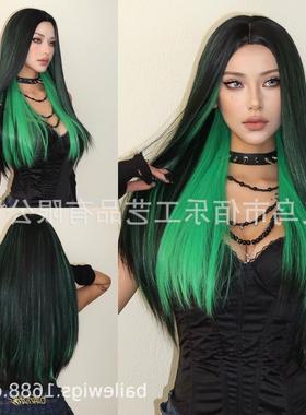 新款黑色挑染绿色假发中分长直发全头套节日款cos现货wigs