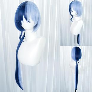 世界计划缤纷彩色舞台 青柳冬弥长拖尾版cos假发