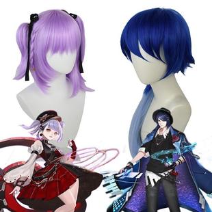 小乔/周瑜游戏角色假发 王者农药 520 音你心动cosplay短款假发