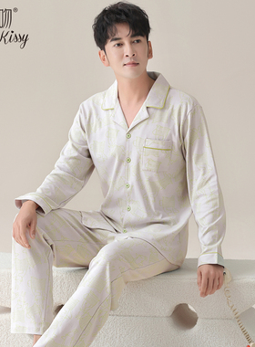 Huggy Kissy 男士翻领开衫睡衣秋冬季宽松长袖可外穿家居服套装