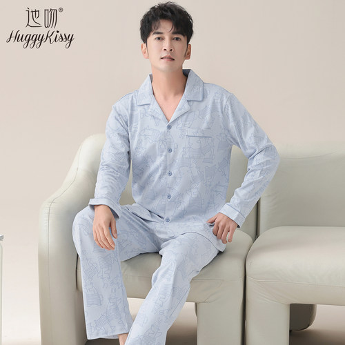 Huggy Kissy 男士翻领开衫印花睡衣套装秋季长袖透气家居服可外穿