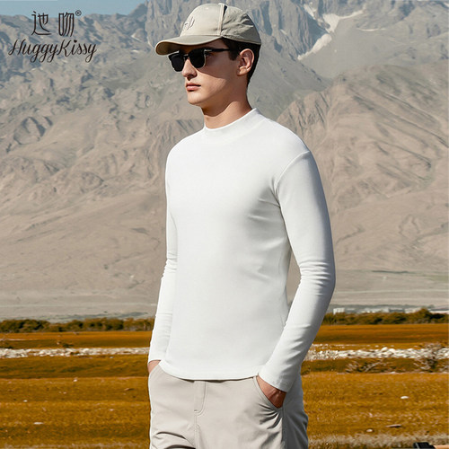 Huggy Kissy打底衫男秋冬季半高领双面德绒内搭加厚高级感可外穿