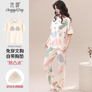 Huggy Kissy带胸垫睡衣女夏季纯棉短袖长裤卡通家居服套装薄款