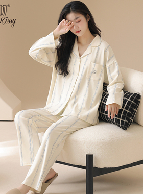 Huggy Kissy 2025新款舒适宽松睡衣女春秋款家居服长袖长裤可外穿