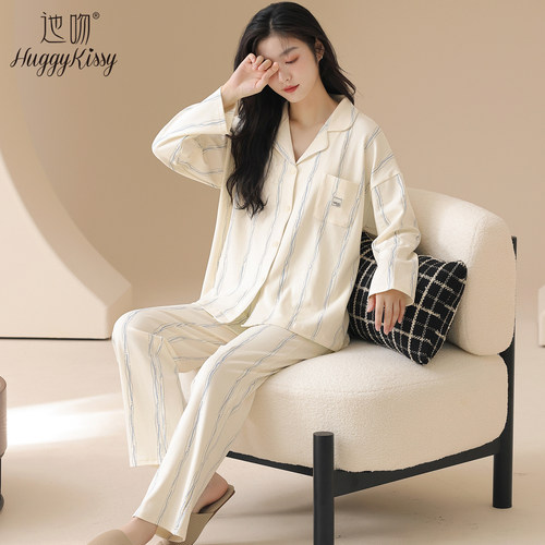 Huggy Kissy 2025新款舒适宽松睡衣女春秋款家居服长袖长裤可外穿