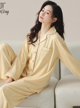 Huggy Kissy 女士翻领长袖长裤睡衣套装秋冬季可外穿家居服两件套