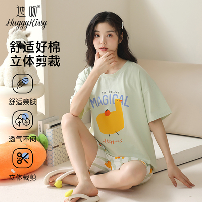 HuggyKissy纯棉睡衣女款夏季