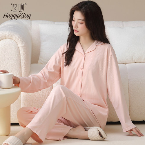 HuggyKissy2025舒适宽松德绒女