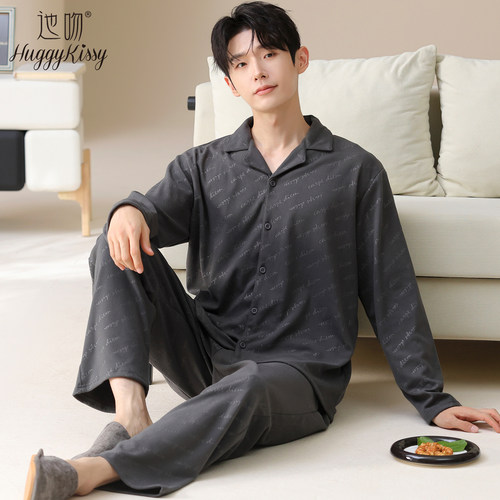 Huggy Kissy 2025可外穿宽松德绒睡衣男春秋长袖长裤高级感家居服