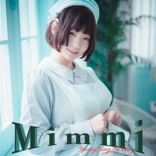 Mimmi 韩国人气偶像网红